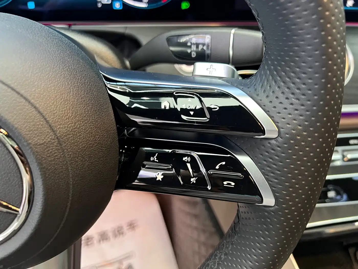 Mercedes-Benz E-Class 2023 E 300 L Sport Luxury фото 8