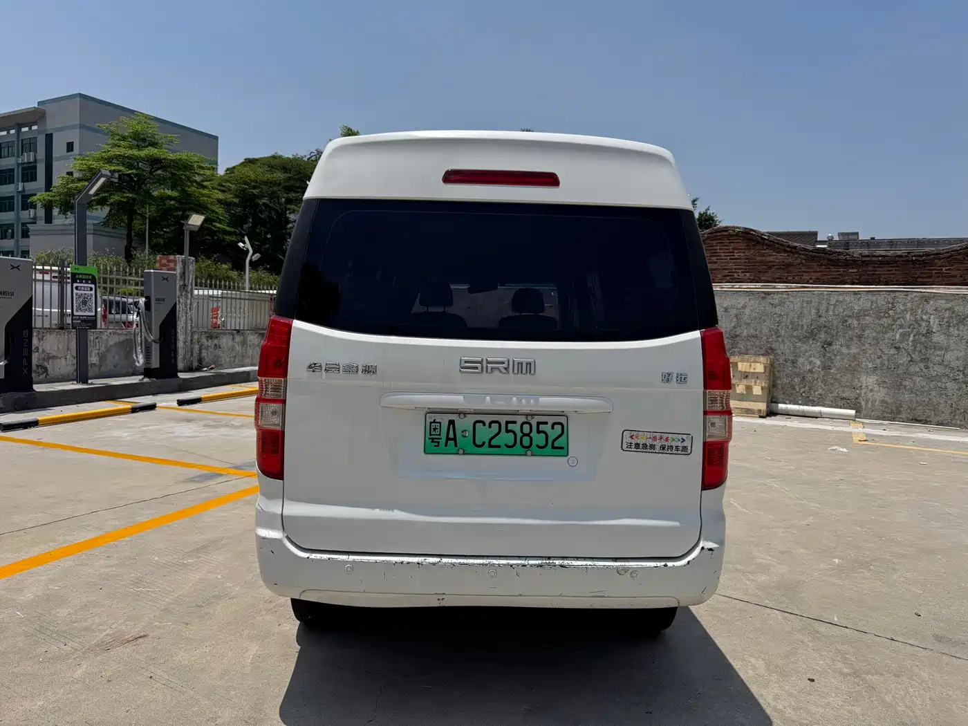 SRM Xinyuan Good Luck 2023 2023 Standard Passenger Van 6-Seater