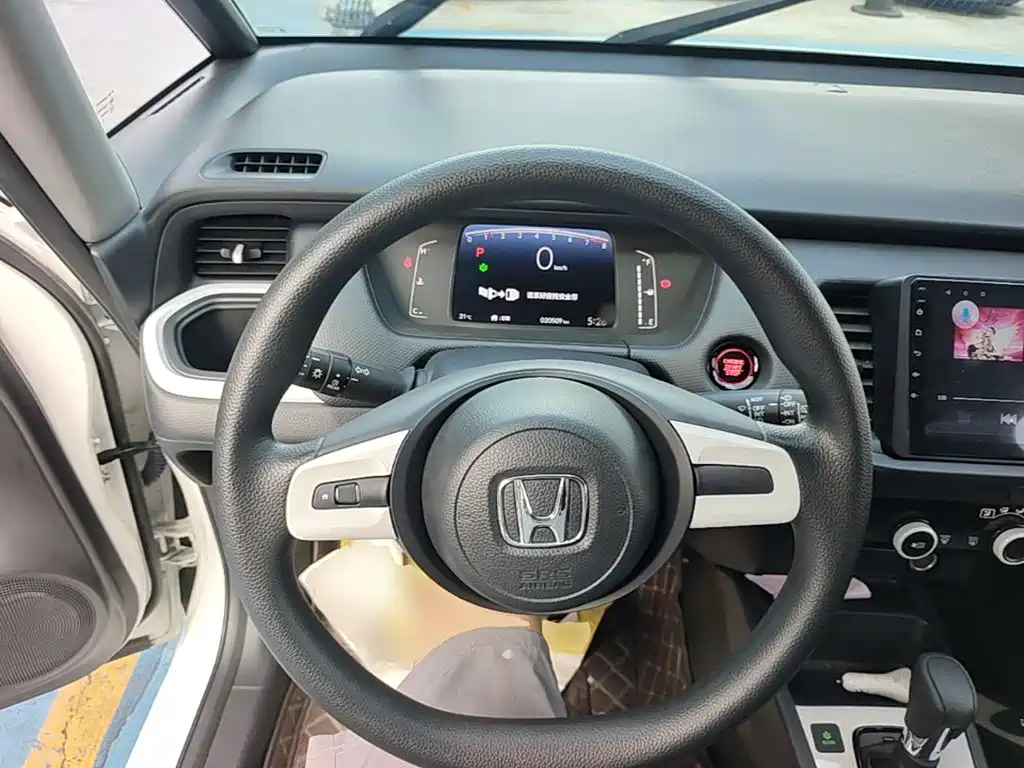 Honda Fit 2024 2023 1.5L CVT Trend Edition