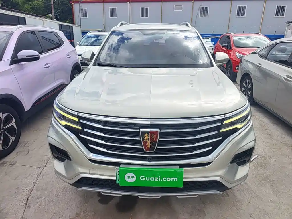 Roewe RX5 eMAX 2020 2020 500PHEV 4G Connected Luxury Edition