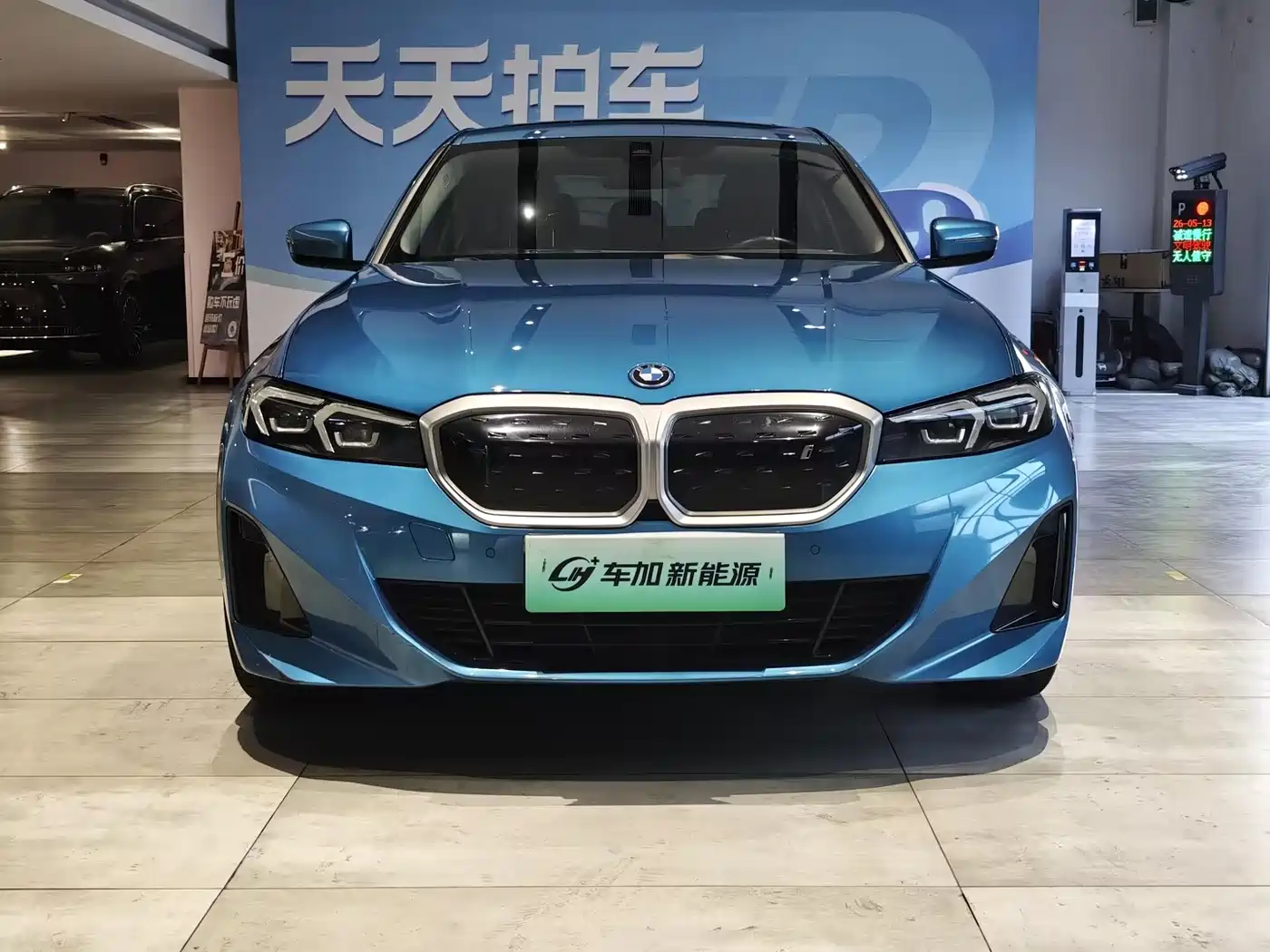 BMW i3 2022 eDrive 35 L фото 2