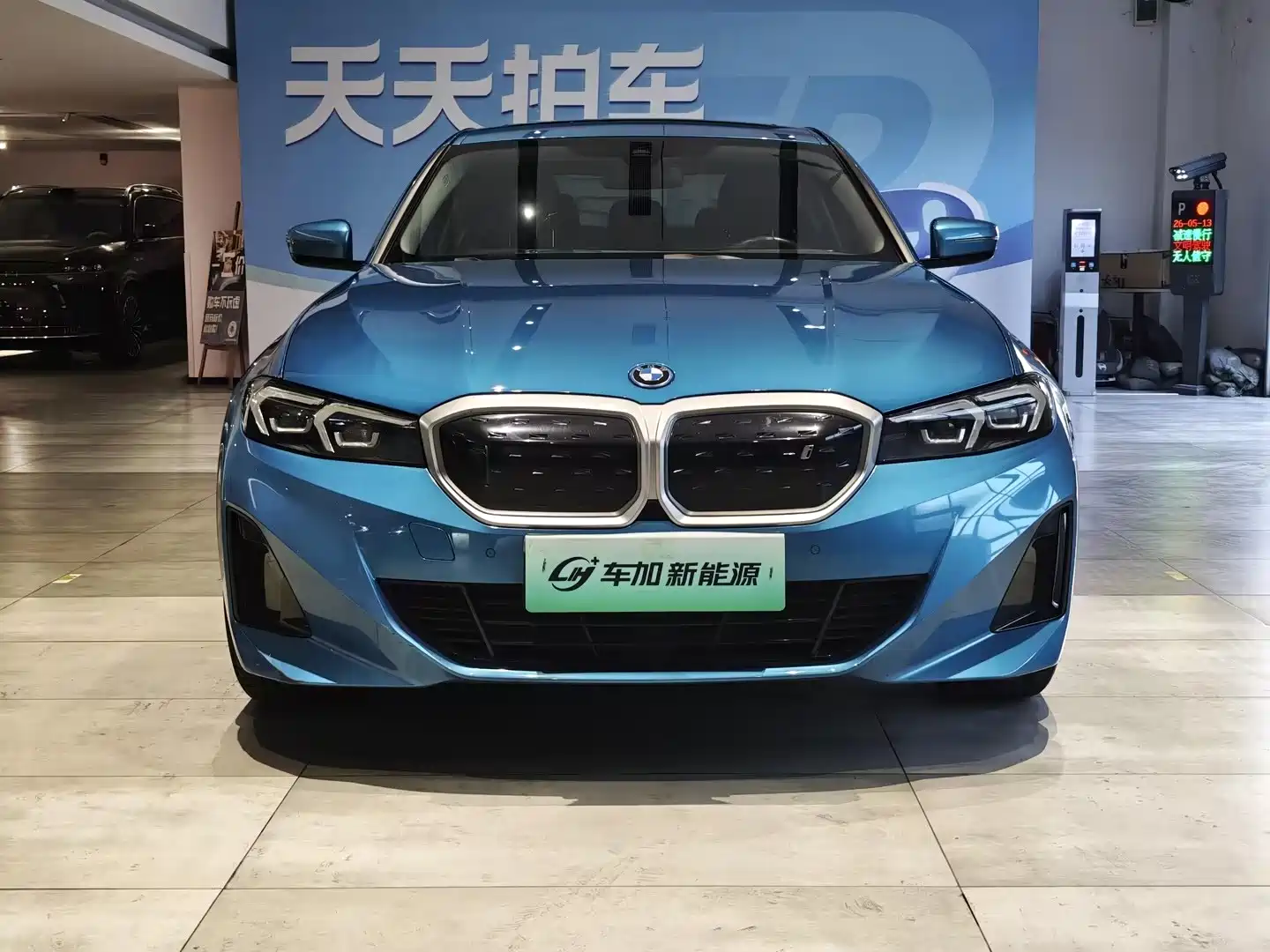 Фото 2 - BMW i3