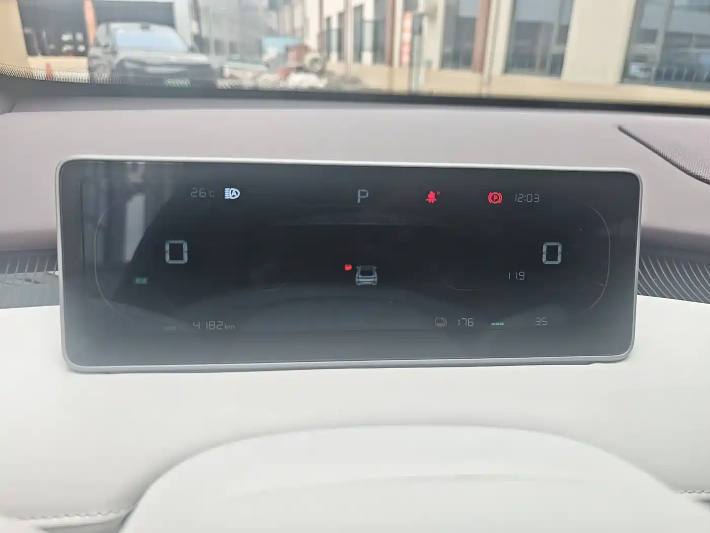 Changan Qiyuan A06 2026 2026 Model Pure Electric 510Max