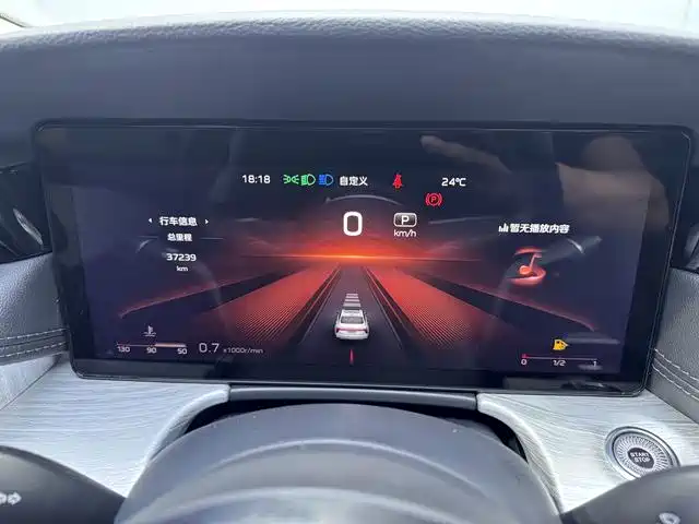 Фото 9 - Hongqi H5