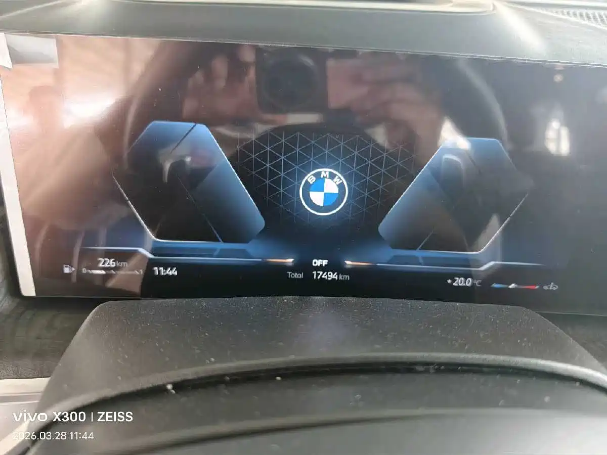 BMW X5 2023 xDrive 30Li Premium M Sport Black Night Package фото 18