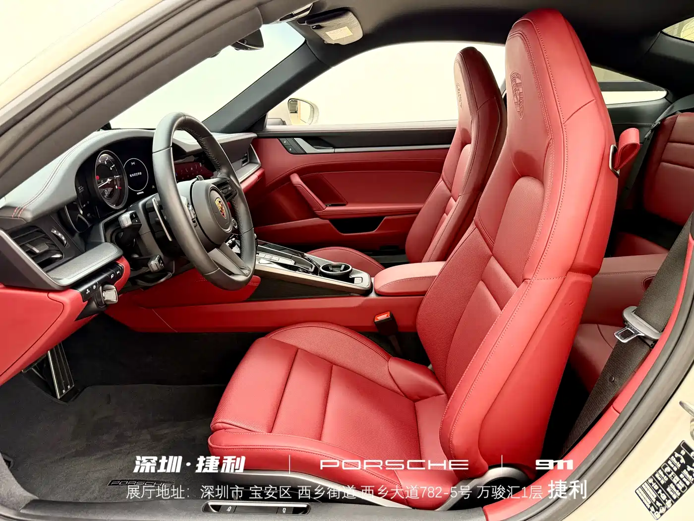 Porsche 911 2023 Carrera 3.0T фото 10