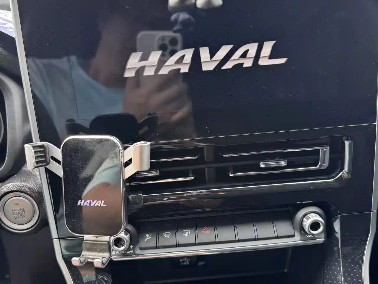 Photo 11 - Haval M6