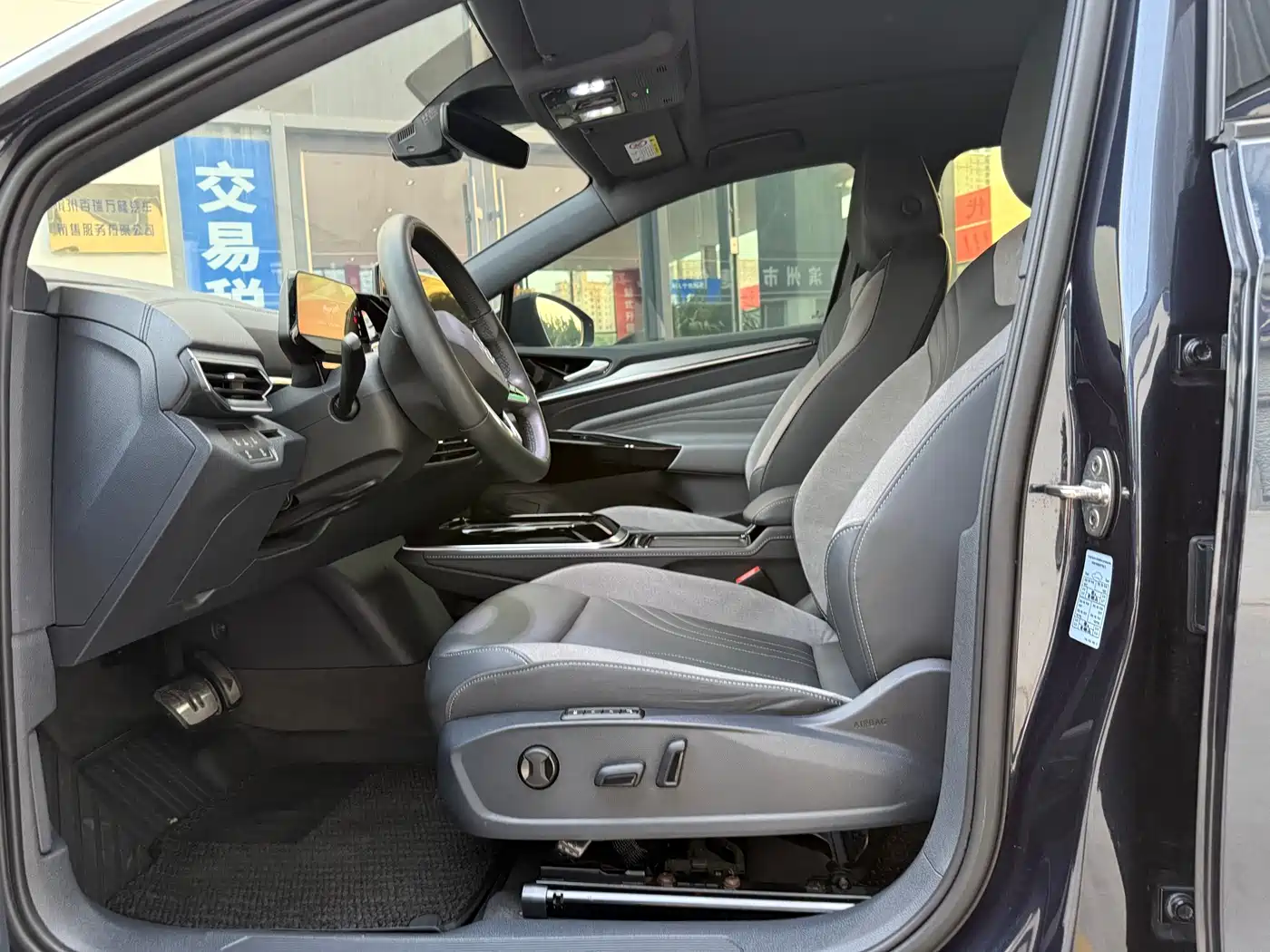 Volkswagen ID.4 CROZZ 2022 Long Range Lite PRO Edition фото 6
