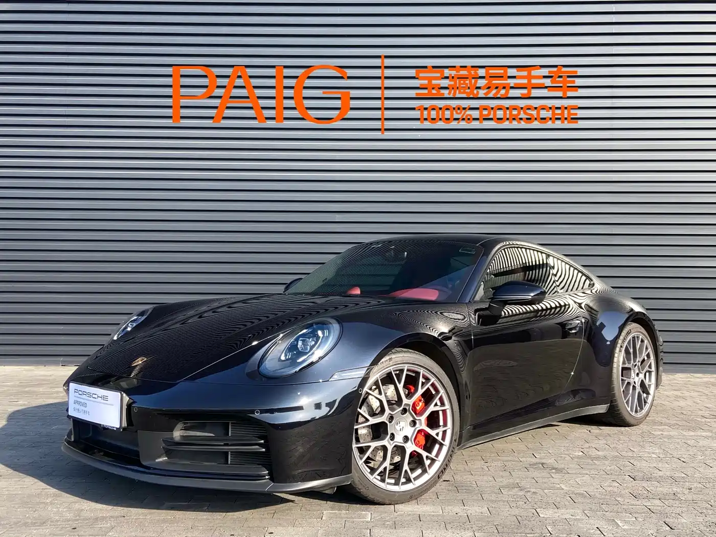 PORSCHE 911