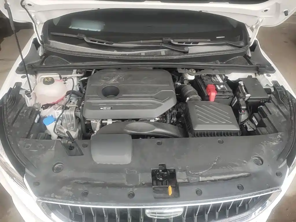 Geely Emgrand S 2021 2021 1.4T CVT Luxury