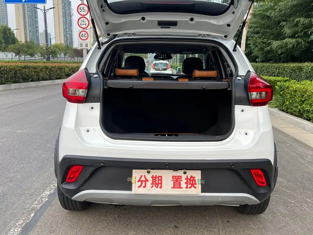 Chery Tiggo 3x 2016 2017 1.5L Manual Fashion Edition