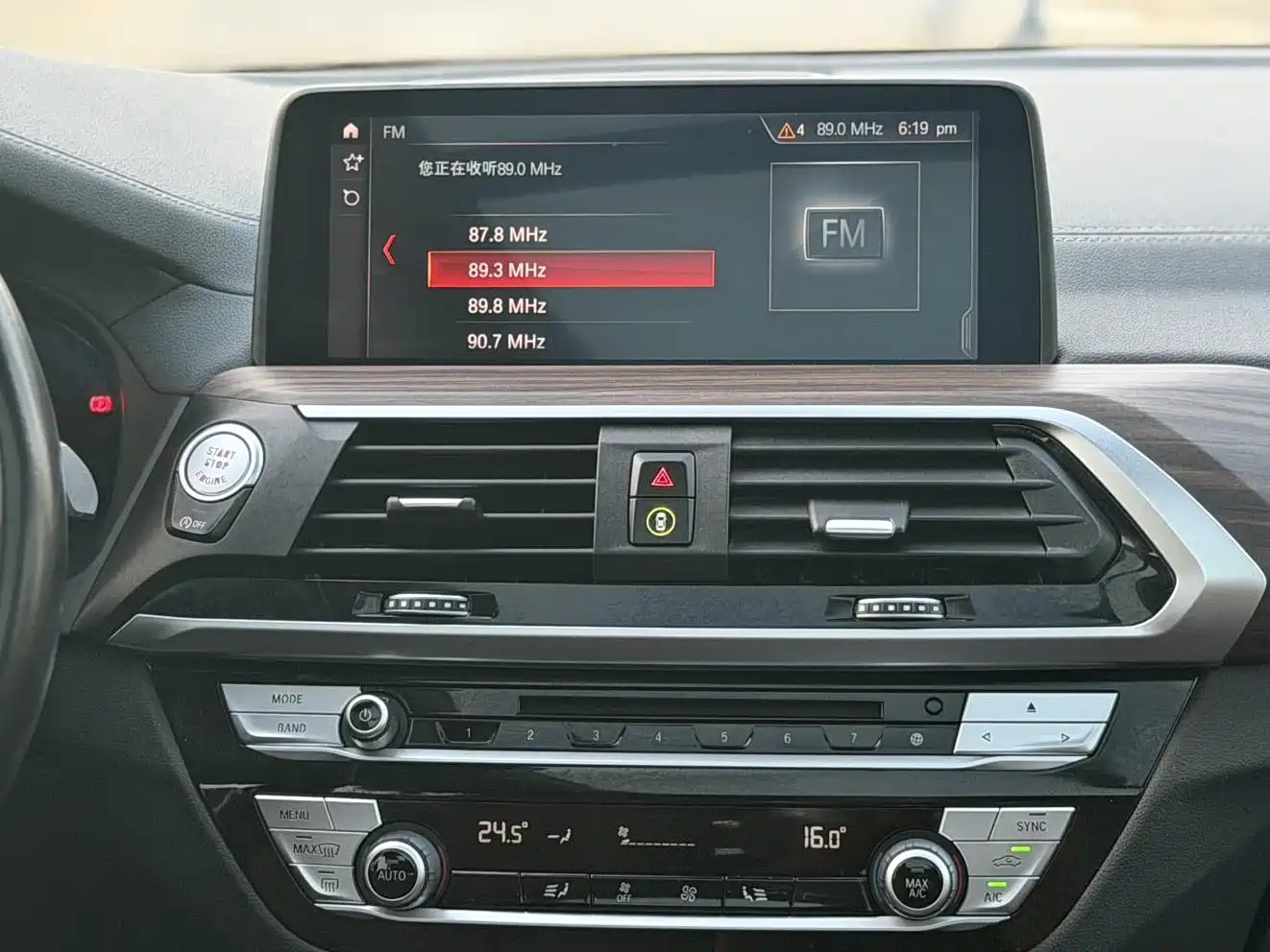 BMW X3 2019 xDrive28i Luxury Package фото 15
