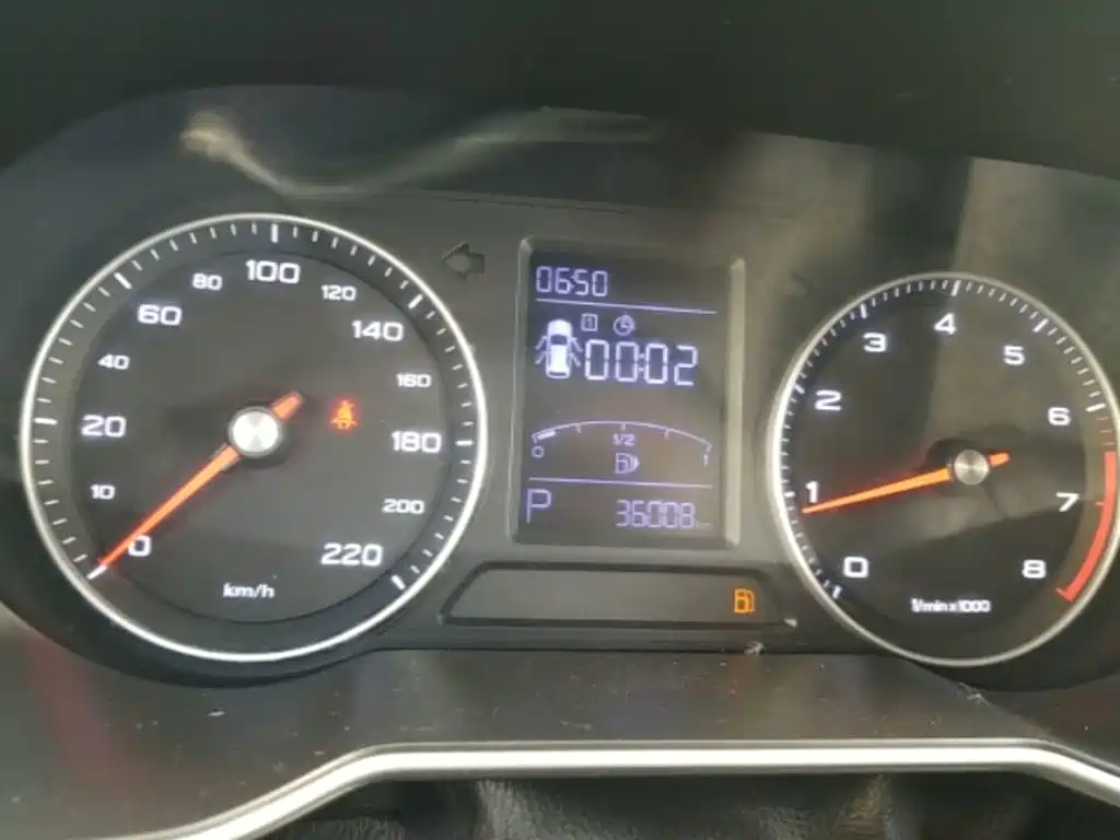 Roewe RX3 2020 2020 1.6L CVT 4G Ultra Comfort Flagship