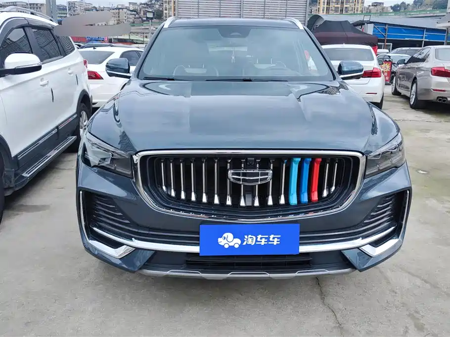 GEELY AUTOMOBILE XINGYUE L