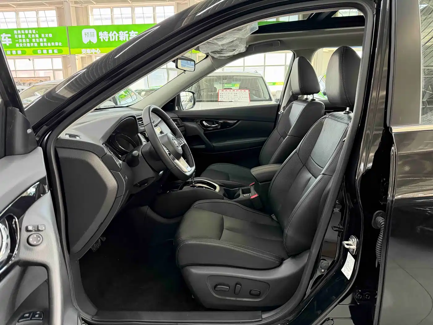 NISSAN QIJUN