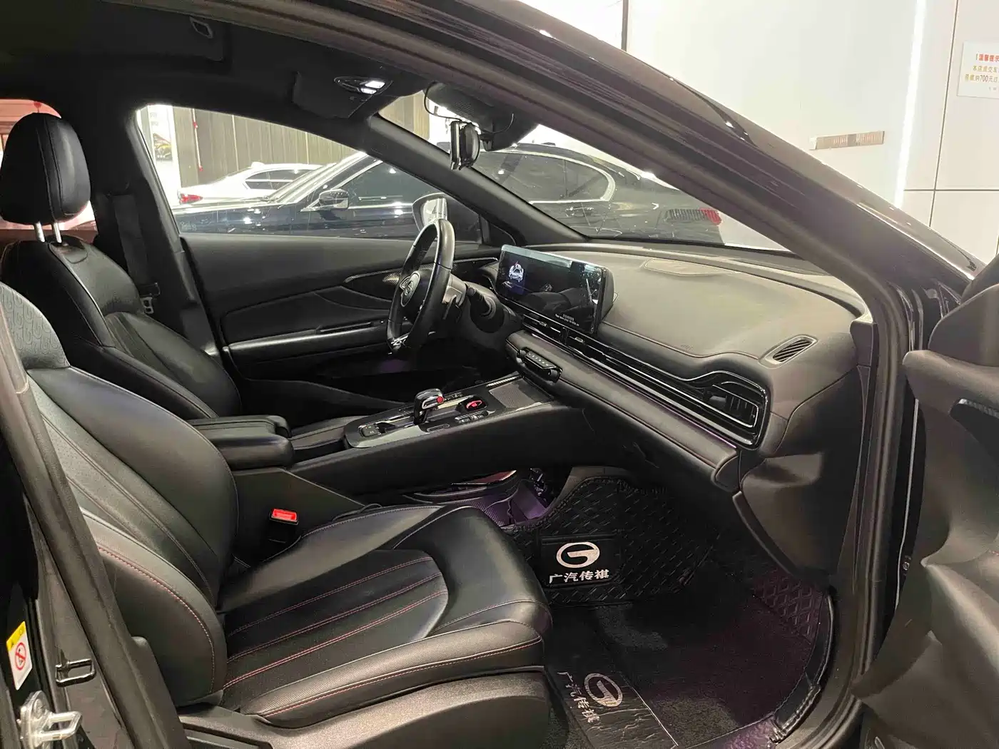 GAC Trumpchi Trumpchi Emkoo 2022 2021 270T DCT J15 Edition