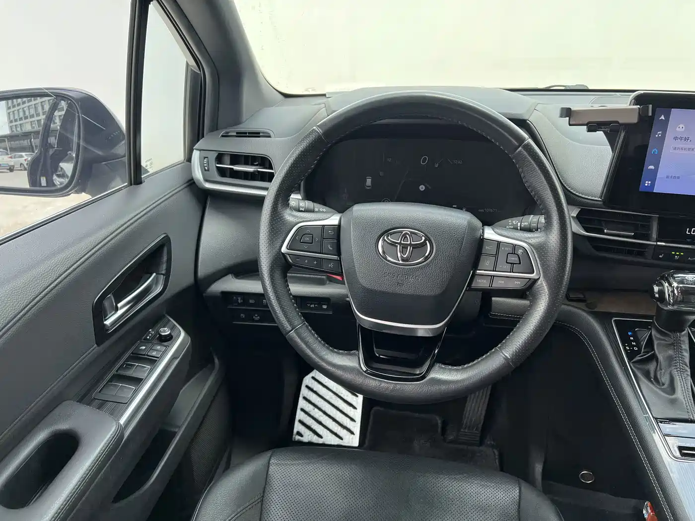صورة 7 - Toyota Sienna