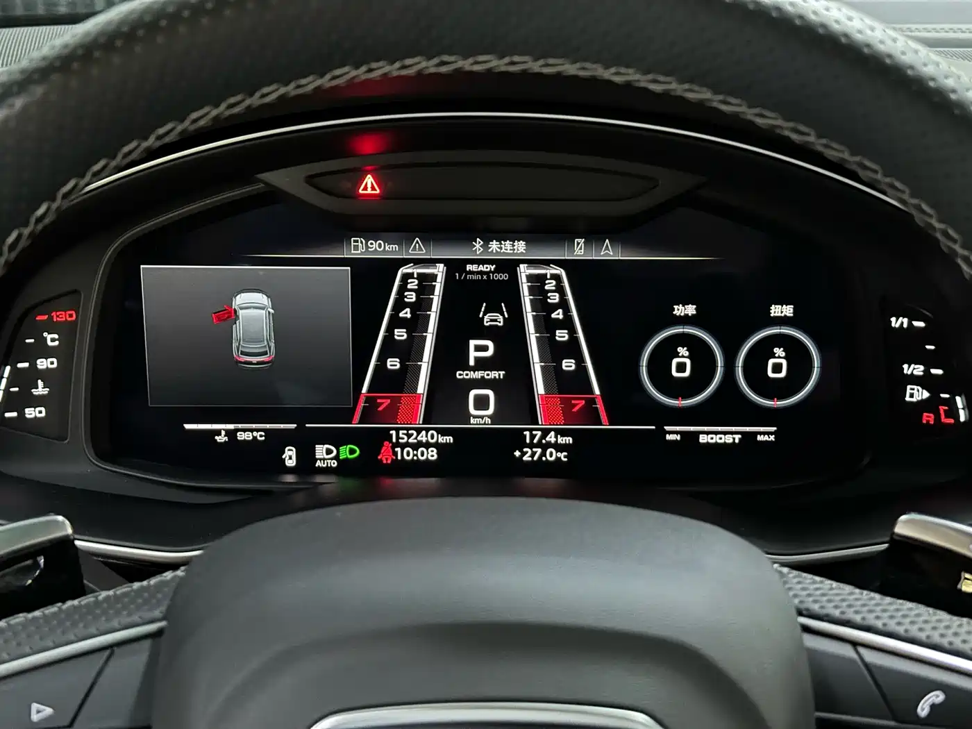 Audi RS Q8 2023 2022 RS Q8 4.0T