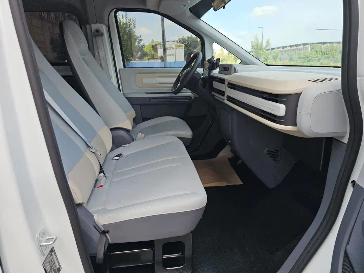 SAIC Maxus Dana V1L 2026
