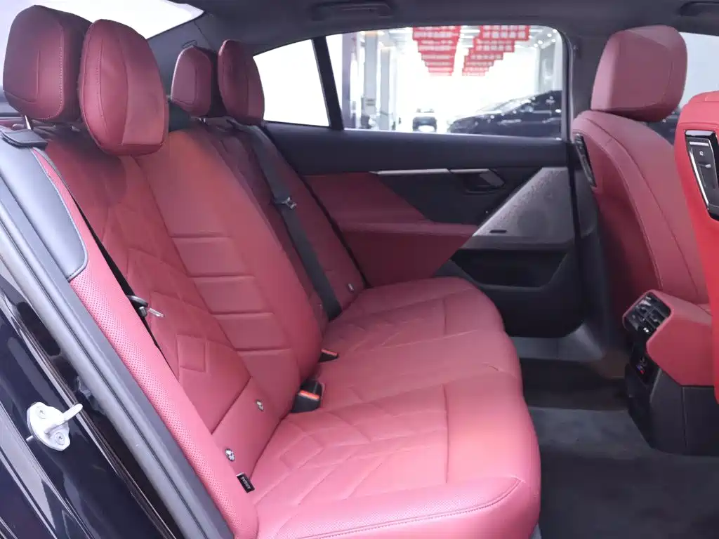 BMW 5 Series 2026 2026 530Li Leading M Sport Package