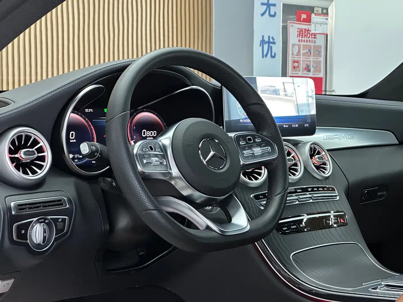 MERCEDES-BENZ CLASS C (IMPORTED)