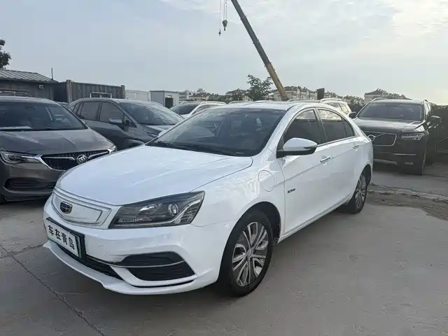 Geely Emgrand New Energy 2020
