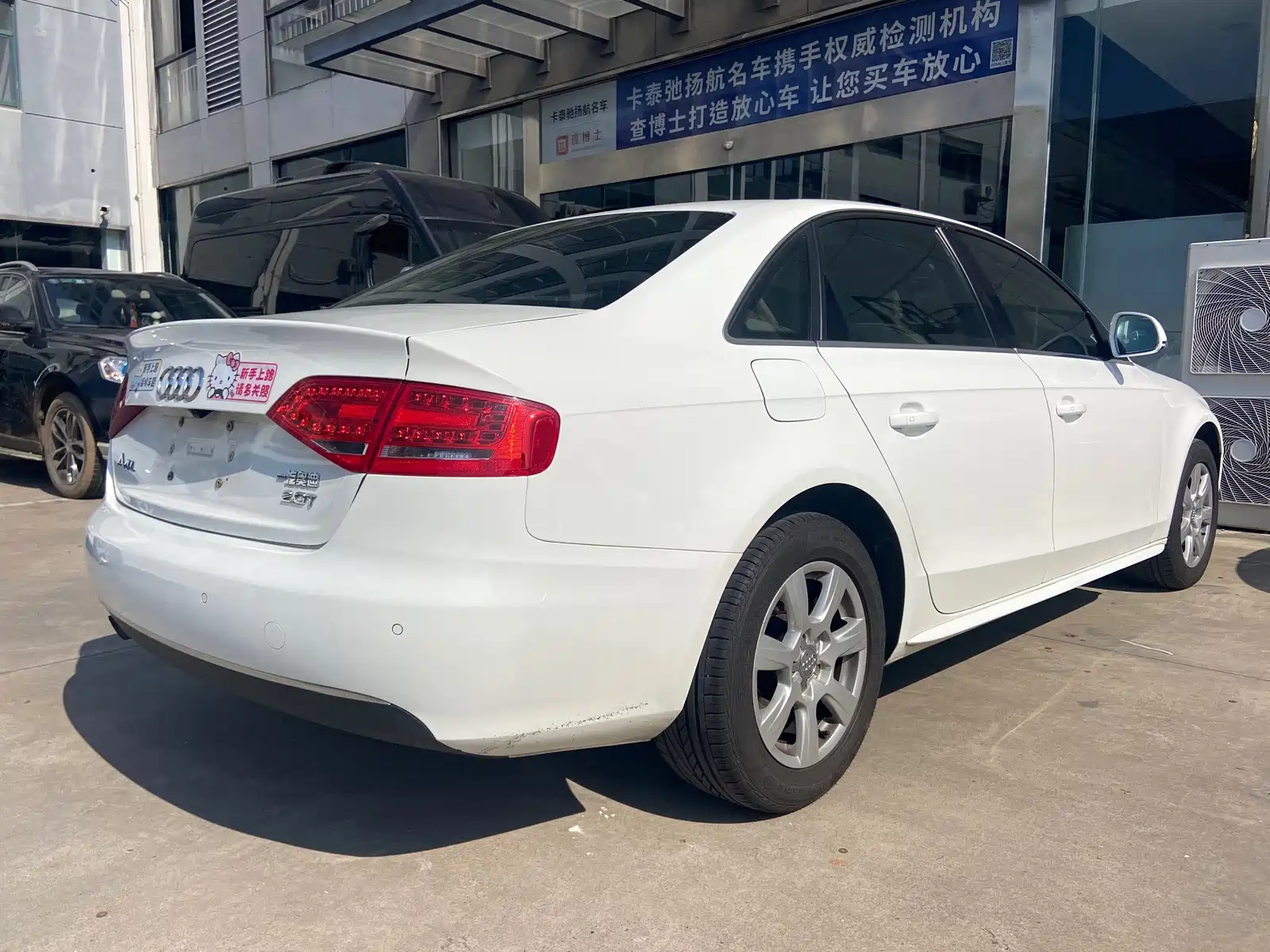 Photo 3 - Audi A4L