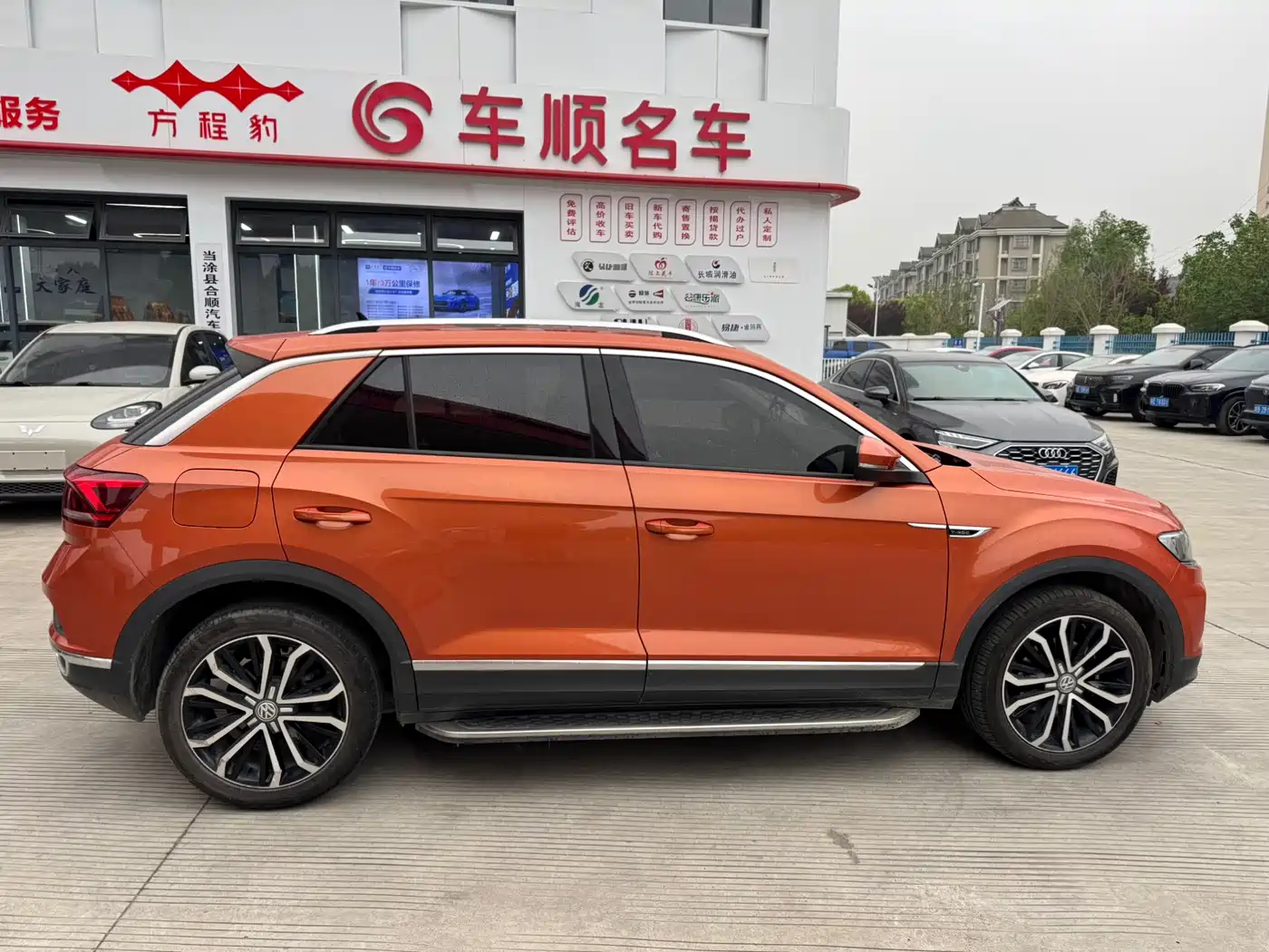 Volkswagen T-ROC 2020 280TSI DSG 2WD Comfort фото 12