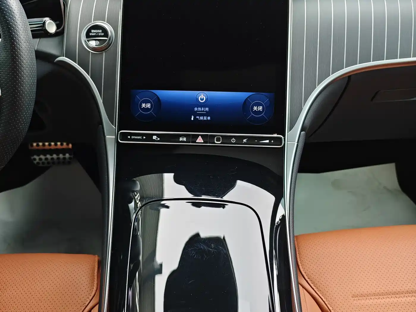 Mercedes-Benz GLC 2023 GLC 300 L 4MATIC Luxury 7-Seater фото 12