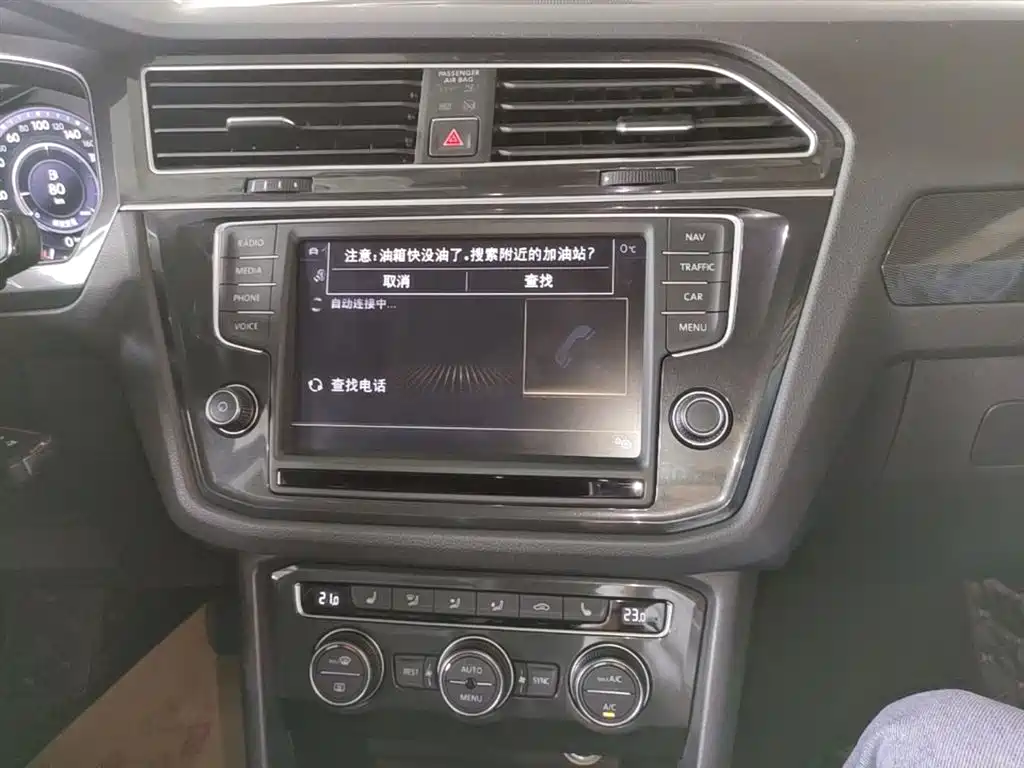 Volkswagen Tiguan 2017 330TSI 4WD Creative фото 13