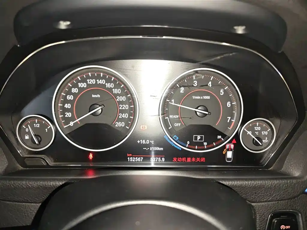 BMW 3 Series GT 2017 320i M Sport фото 4