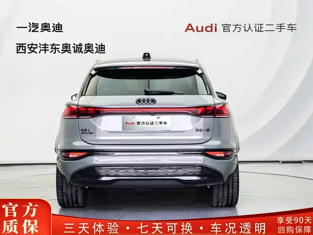Audi Q6L e-tron 2025 Model Pioneer Edition — фото 4