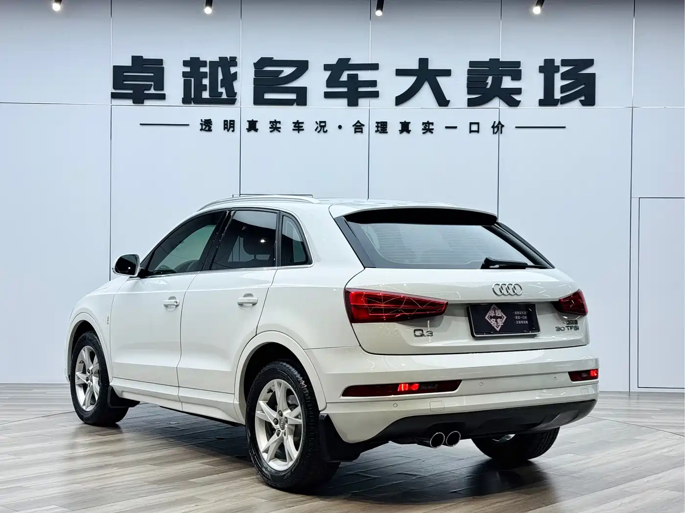 Audi Q3 2018 30th Anniversary Edition 30 TFSI Fashion фото 5