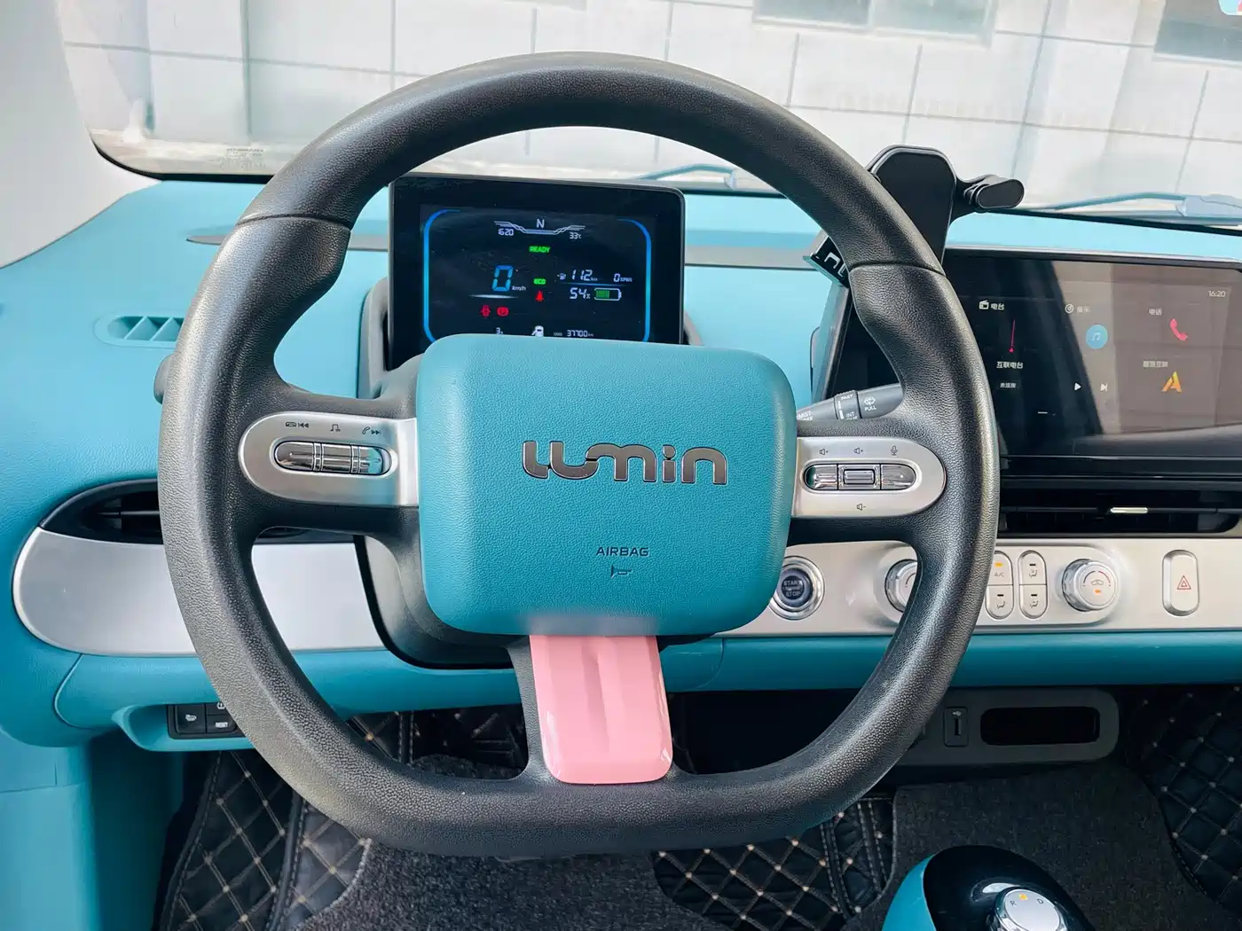 Changan Lumin 2022 2022 210km Sweet Edition