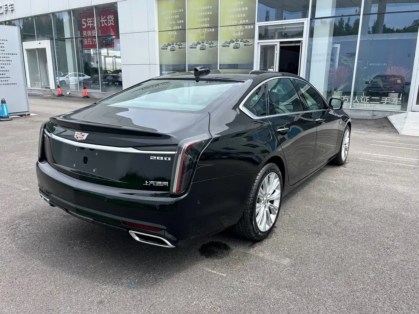 Cadillac CT6 2026 2026 Model 28T Flagship Edition
