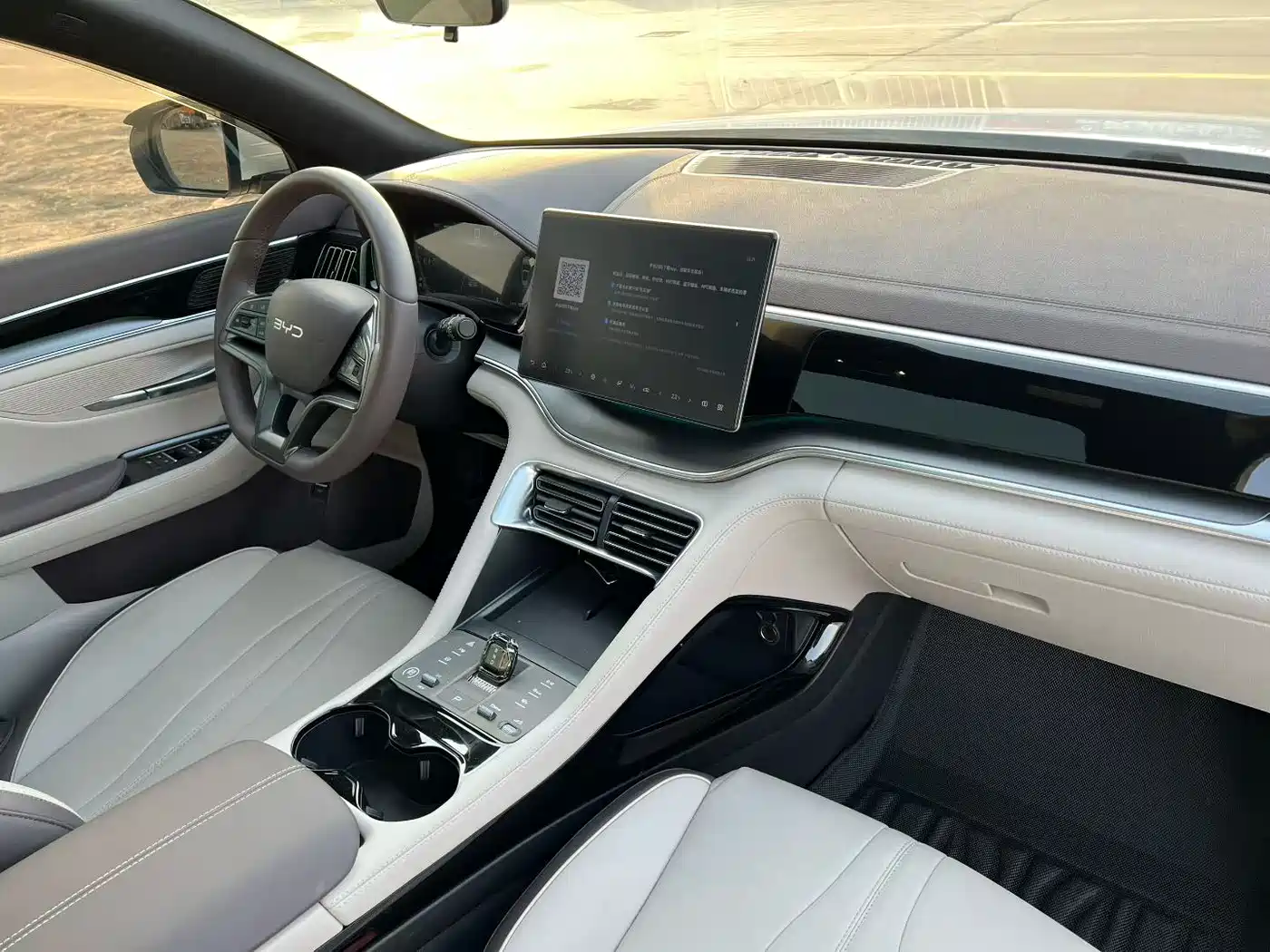 BYD SONGJIANG NEW ENERGY