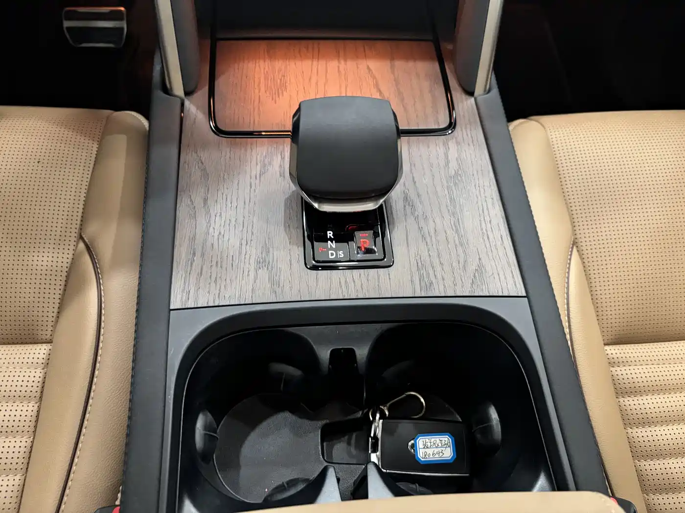 Land Rover Discovery Sport 2024 Performance Technology Edition фото 19