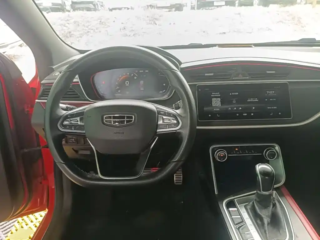 Photo 10 - Geely Binrui