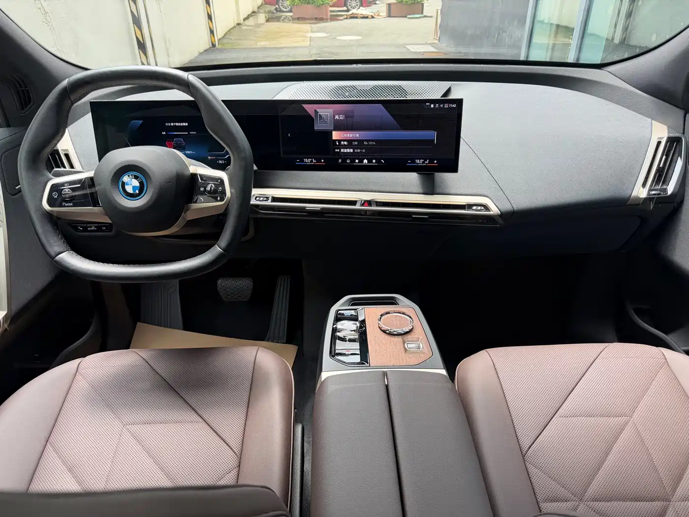 BMW iX 2026 2023 Facelift xDrive40