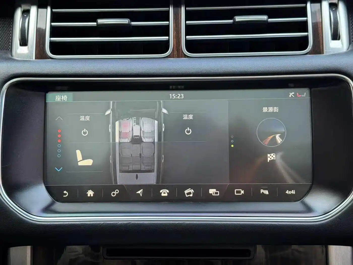 Land Rover Range Rover 2017 3.0 SC V6 Vogue LWB (Long Wheelbase) фото 9