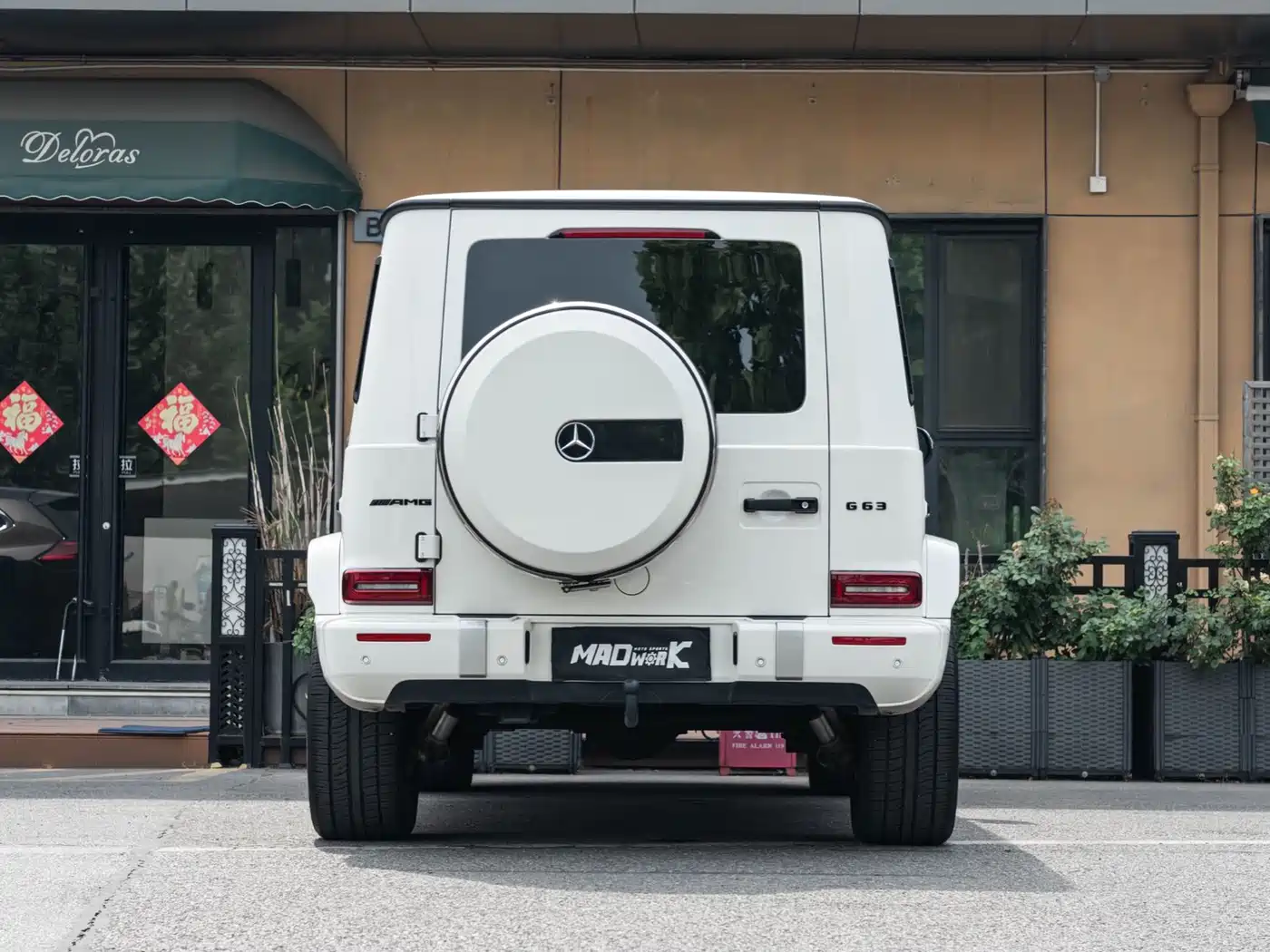Mercedes-Benz G-Class 2024 G 500 фото 7