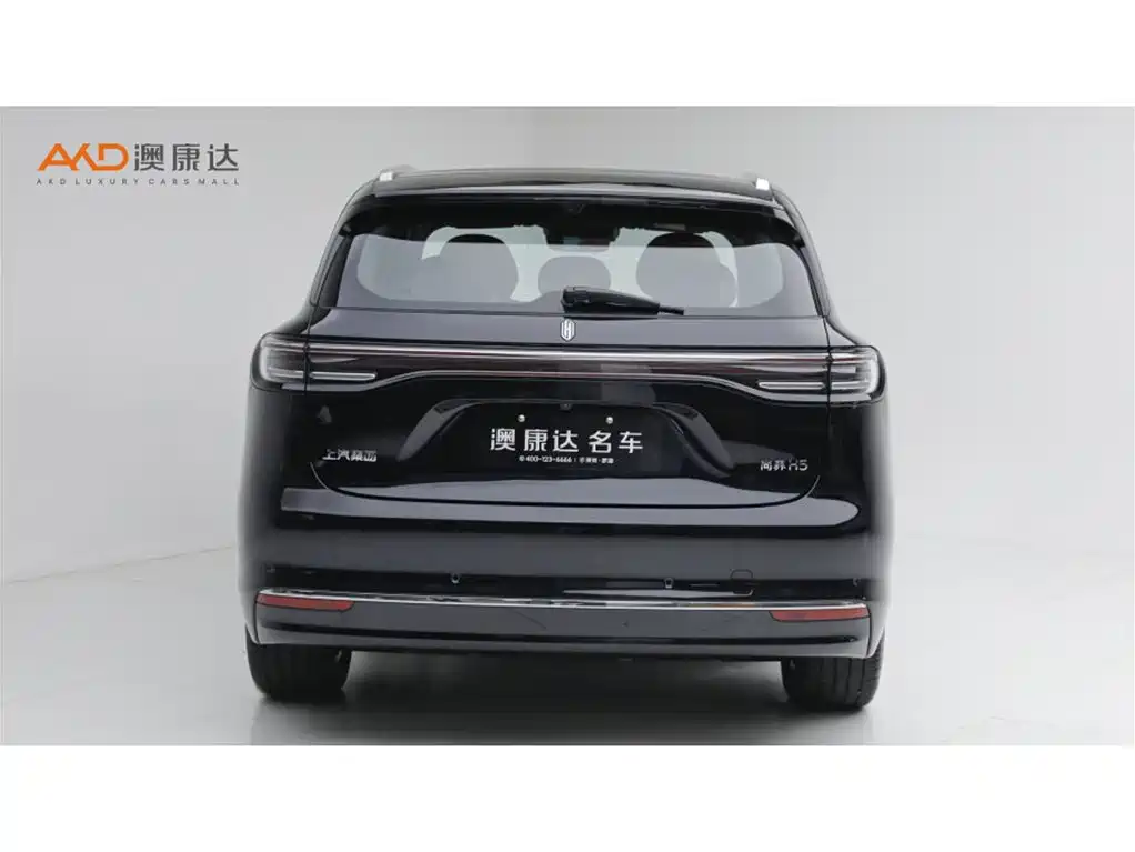 Shangjie SUV 2026 2025 Extended Range Edition