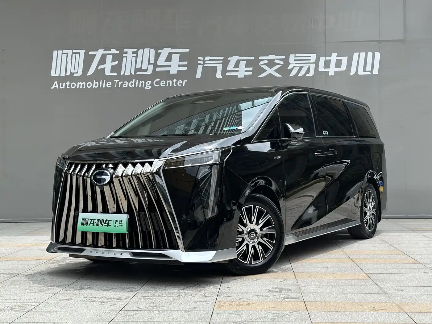 GAC Trumpchi Trumpchi E9 2025 E9 Ultra Fast Charging Master фото 14