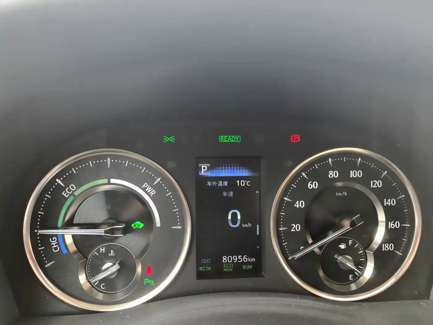 Toyota Alphard 2019 Hybrid 2.5L Premium Edition фото 19