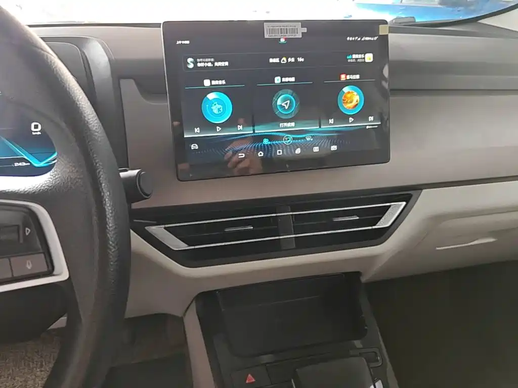 BYD Yuan Pro 2022 2021 401KM Luxury Model