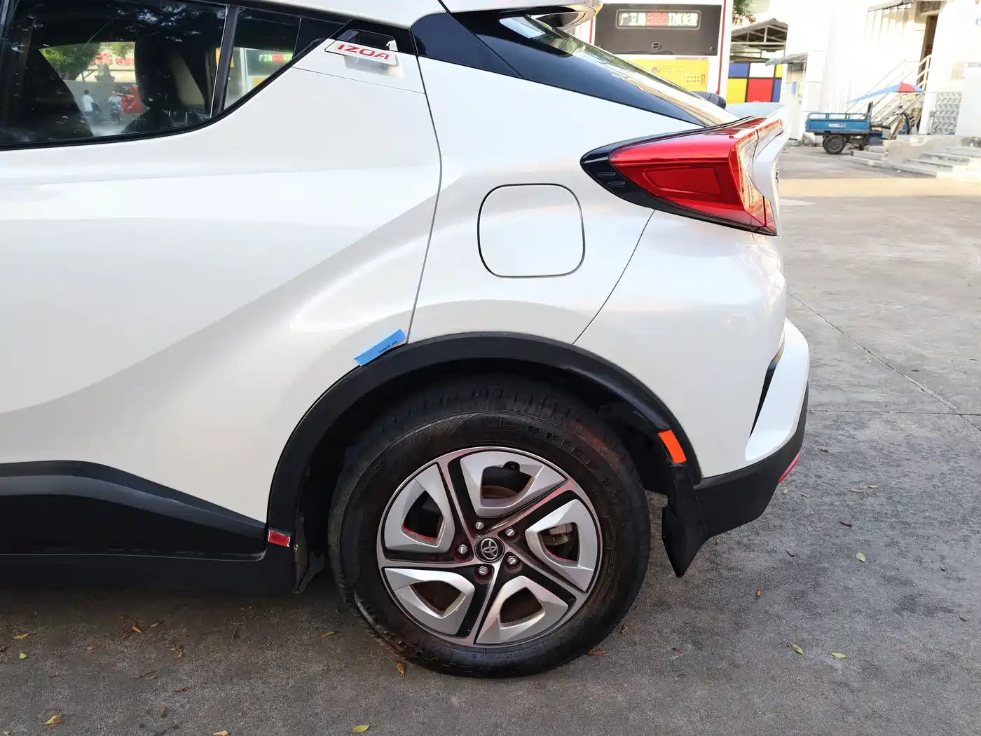 Toyota IZOA E-engine 2021 2020 E·Smart Enjoy Edition