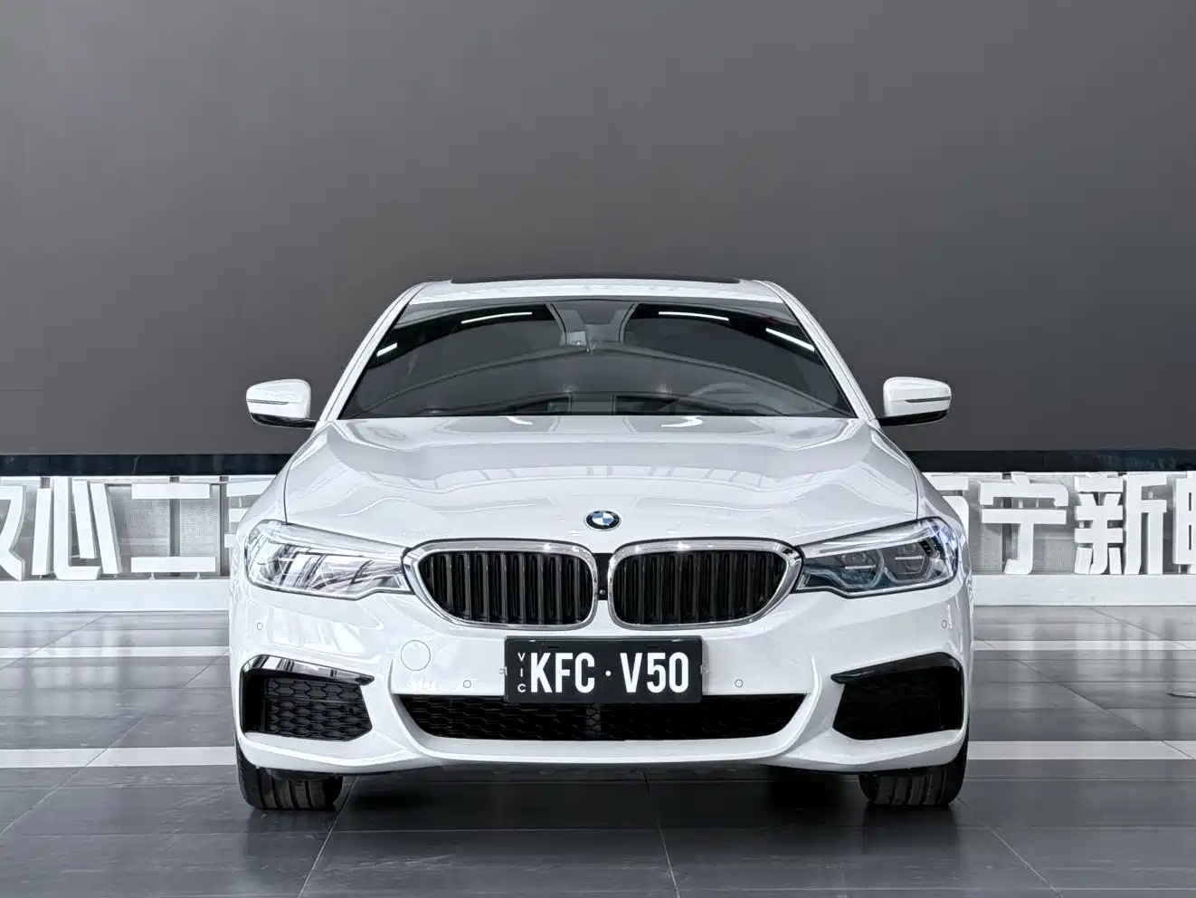 BMW 5 Series 2020 530Li Exclusive M Sport Package фото 2