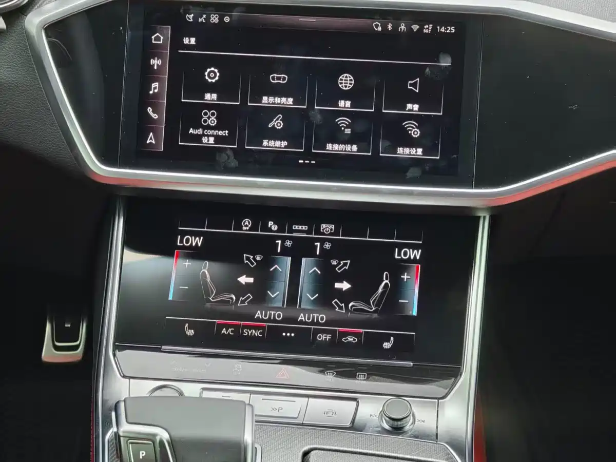 Audi A7L 2026 2025 Model Year 45 TFSI quattro Black Knight Edition