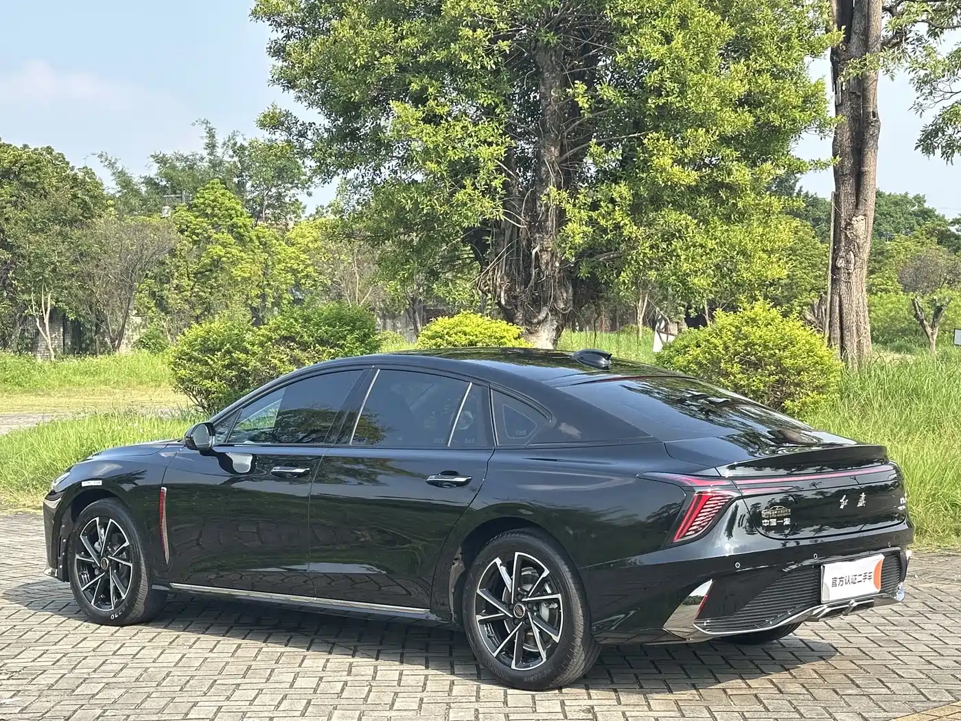 Hongqi H6 2026 2025 Model 2.0T Far-Reaching Edition