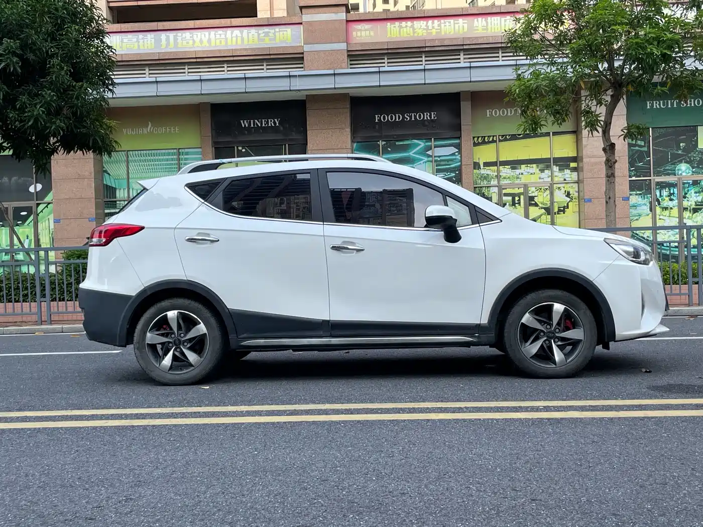 JAC Motors Refine S3 2016 2017 1.6L CVT Luxury Smart